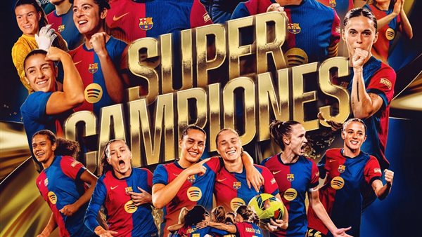 بطلات فريق برشلونة