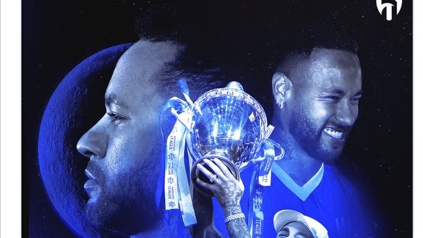 تغريدة نادي الهلال