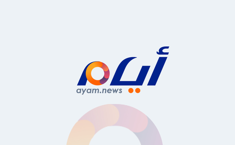 رحيل ميسي عن باريس